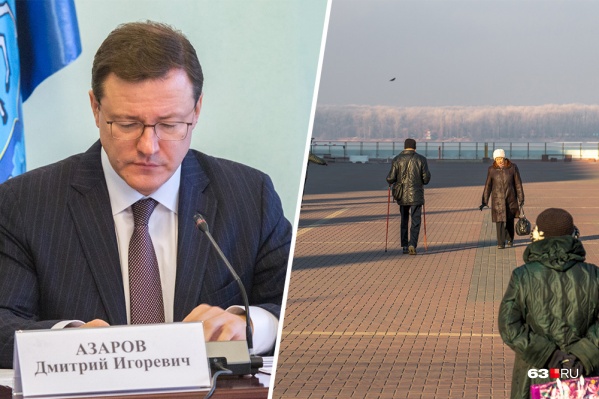 Новый закон губернатор Дмитрий Азаров подписал 13 ноября 2019 года. Вступает в силу документ через 10 дней Новый закон губернатор Дмитрий Азаров подписал 13 ноября 2019 года. Вступает в силу документ через 10 дней