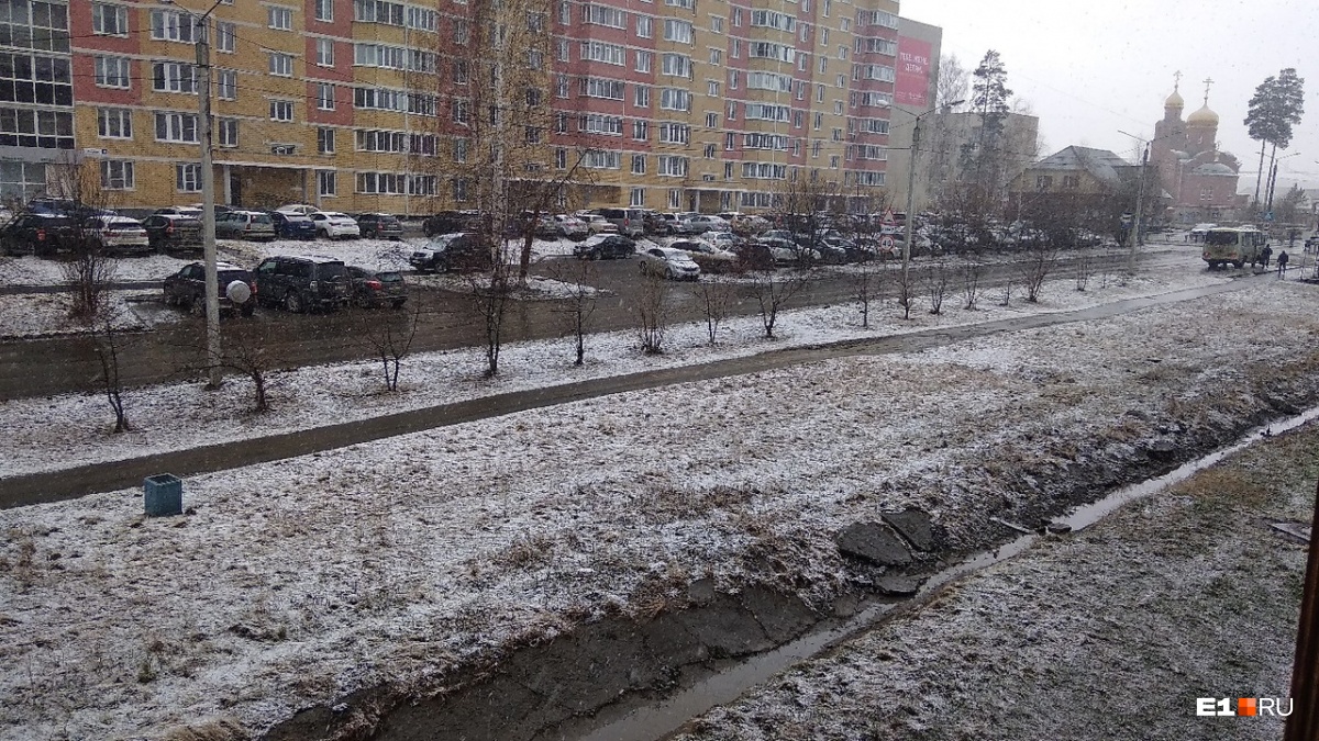 Рефтинский Рефтинский