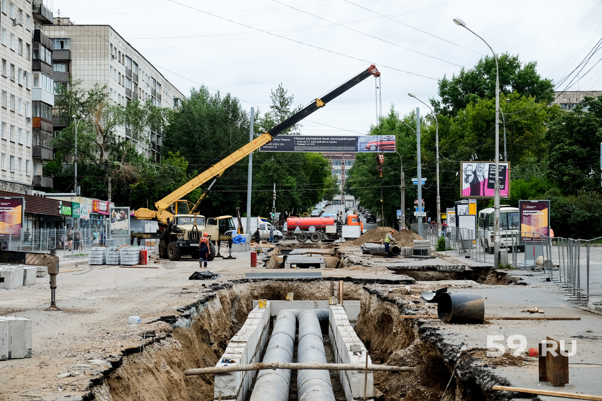 На улице Крисанова меняют и трубы, и железобетонные каналы На улице Крисанова меняют и трубы, и железобетонные каналы