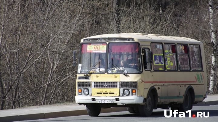 Для Башкирии купят 19 школьных автобусов