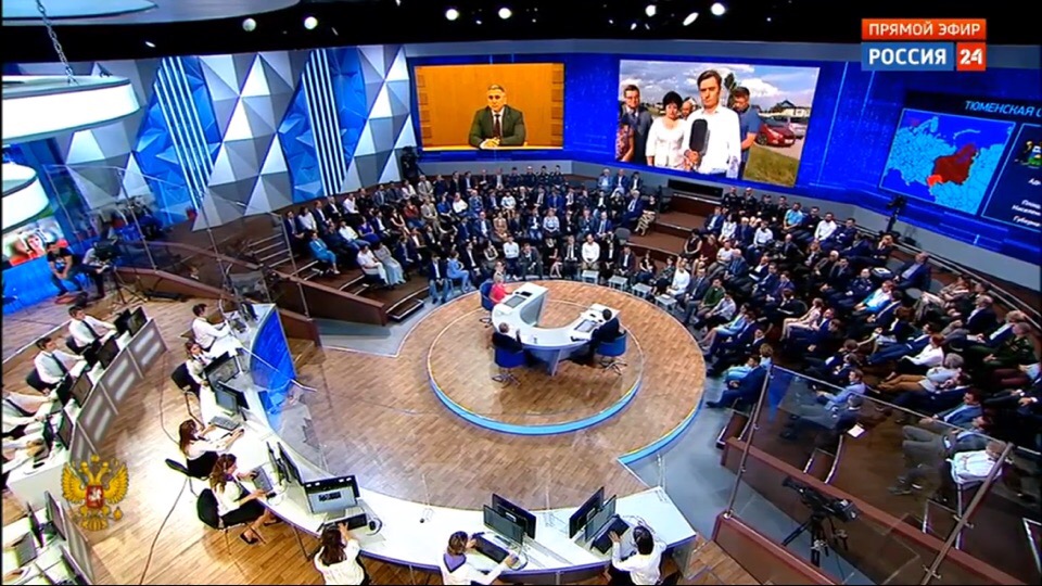 На прямой линии удалось узнать позицию не только жителей Каскары, но и решение губернатора Александра Моора На прямой линии удалось узнать позицию не только жителей Каскары, но и решение губернатора Александра Моора