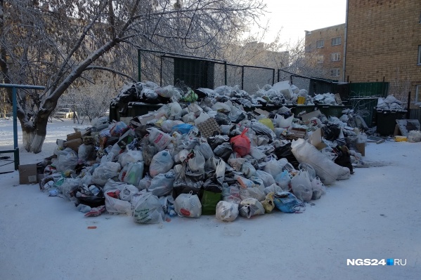 Красноярец рассказывает, что свалка в центре выросла за 5 дней Красноярец рассказывает, что свалка в центре выросла за 5 дней