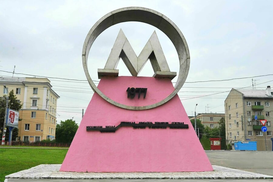 Новый ресторан «Макдоналдс» будет построен на месте
памятника Нижегородскому метро