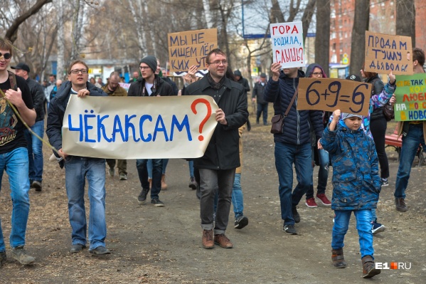 Акция прошла в противовес первомайской демонстрации Акция прошла в противовес первомайской демонстрации