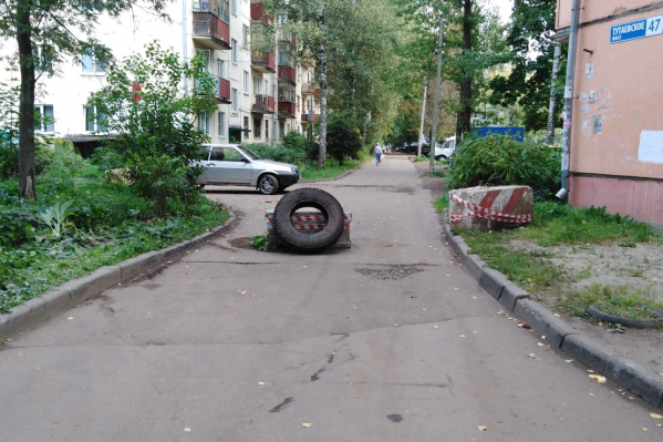 Начинаются дорожные войны Начинаются дорожные войны