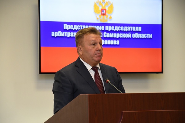 Самарцам Ефанов знаком по работе в арбитражных судах Самарцам Ефанов знаком по работе в арбитражных судах