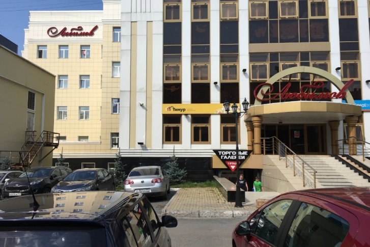 БЦ находится в центре Перми БЦ находится в центре Перми