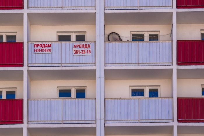 Стоимость аренды поднялась в самых дешёвых и не самых популярных районах Стоимость аренды поднялась в самых дешёвых и не самых популярных районах