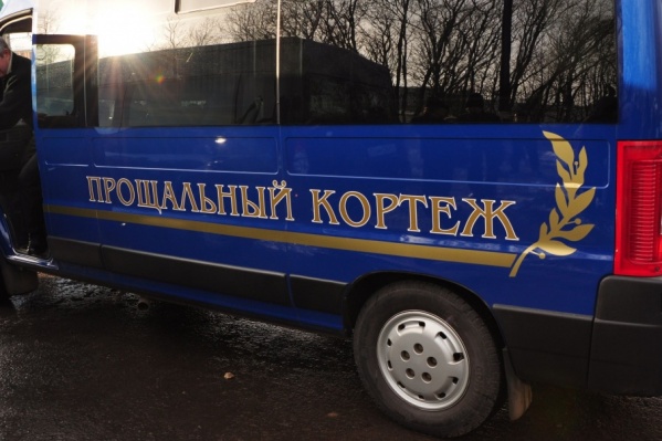 И без того тяжелое прощание родным умершей санитар омрачил кражей И без того тяжелое прощание родным умершей санитар омрачил кражей