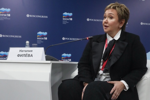 Наталию Филёву вспоминают как милую и семейную женщину и в то же время как жёсткого руководителя Наталию Филёву вспоминают как милую и семейную женщину и в то же время как жёсткого руководителя