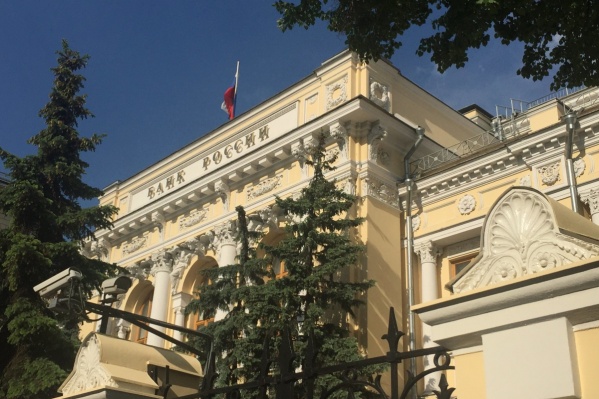 Повышение ставки происходит второй раз за год Повышение ставки происходит второй раз за год