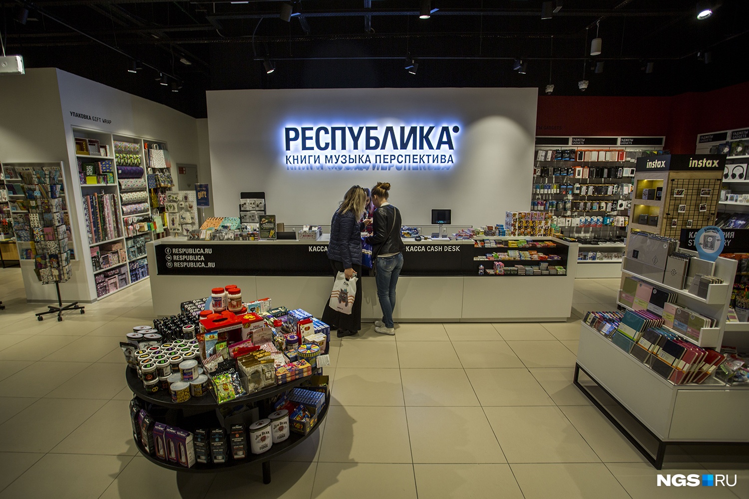 Эта сеть продаёт франшизы, но в Новосибирске открыла две точки самостоятельно Эта сеть продаёт франшизы, но в Новосибирске открыла две точки самостоятельно