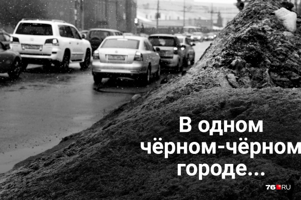 Живём, как в страшилке Живём, как в страшилке