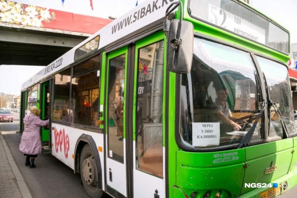 Остановка нижние лихоборы какие автобусы