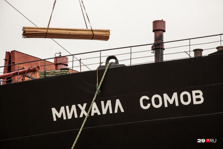 По предварительным данным, ущерб биологическим водным ресурсам превысил 15 миллионов рублей По предварительным данным, ущерб биологическим водным ресурсам превысил 15 миллионов рублей