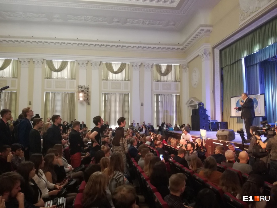 Жириновский поддержал переименование Свердловской области Жириновский поддержал переименование Свердловской области