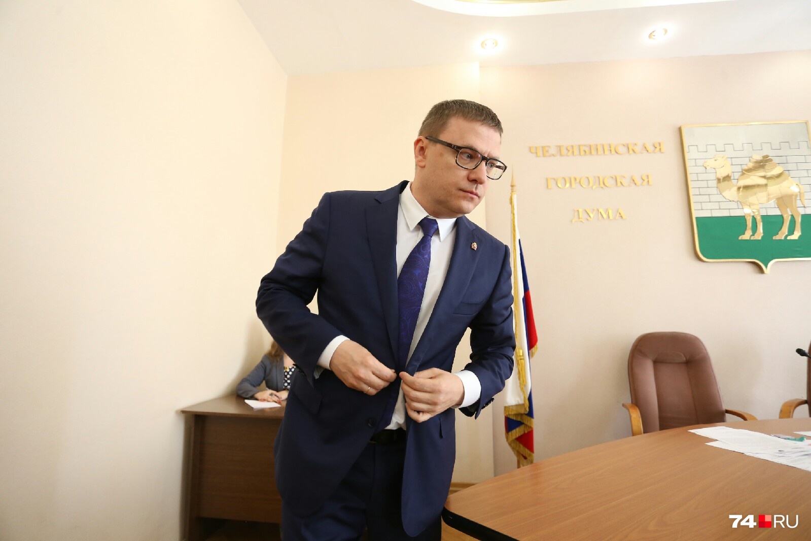 По мнению Алексея Текслера, если глава Челябинска был бы эффективен, никто бы и не вспомнил, как его выбирали — депутатским или народным голосованием По мнению Алексея Текслера, если глава Челябинска был бы эффективен, никто бы и не вспомнил, как его выбирали — депутатским или народным голосованием