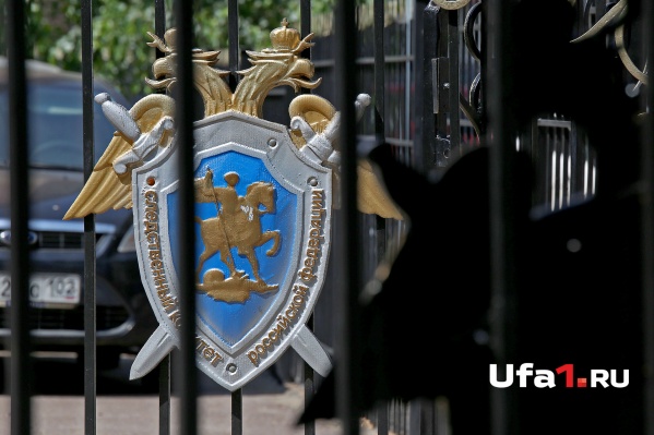 Мужчину задержали с поличным Мужчину задержали с поличным