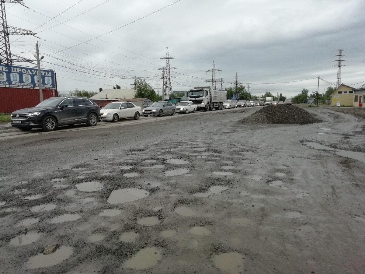 Разбитые дороги Новосибирска