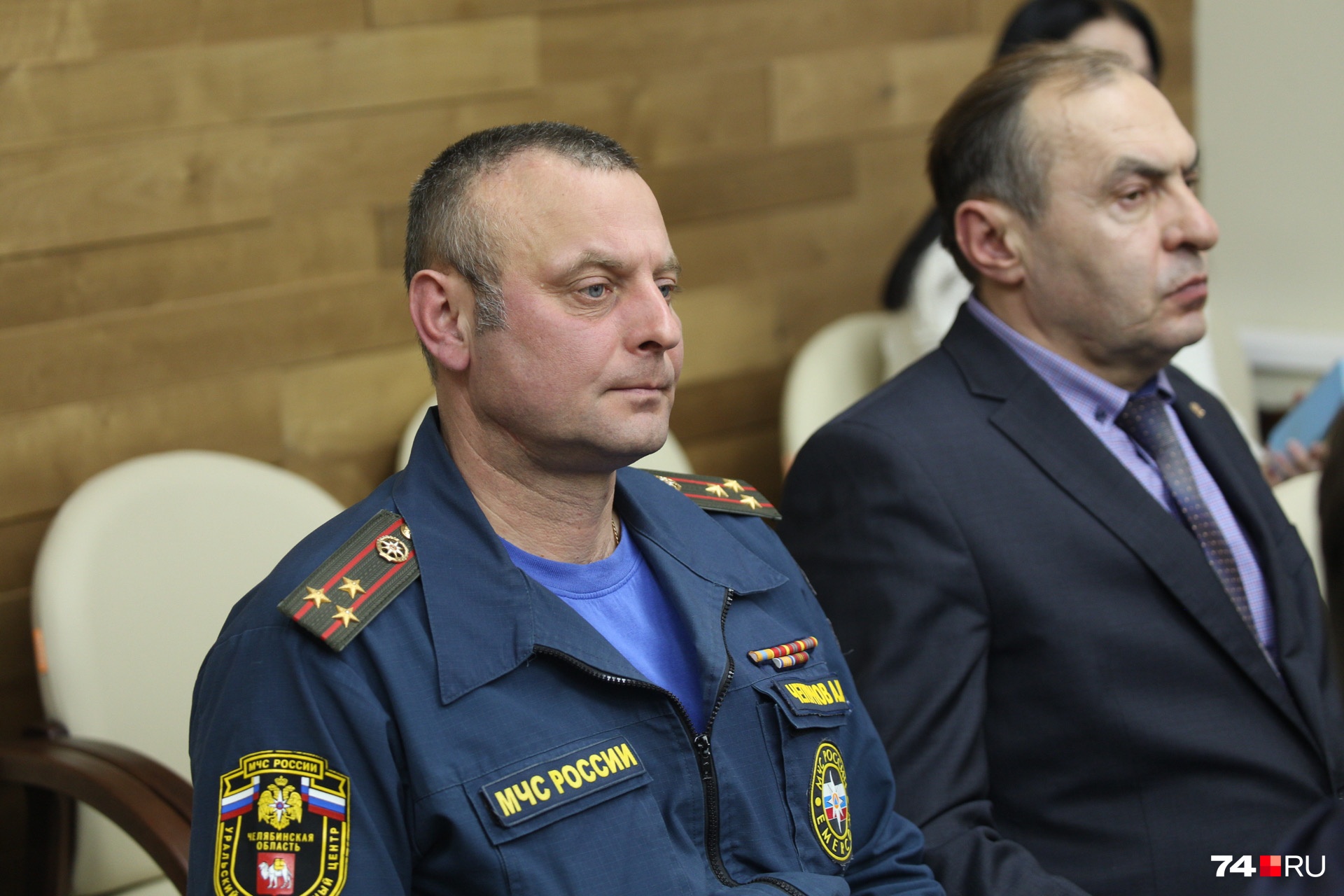 Руководство МЧС тоже наготове Руководство МЧС тоже наготове