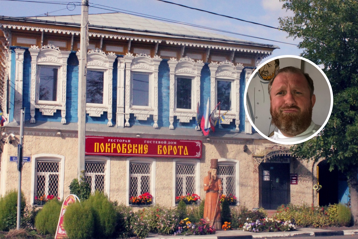 «Что это за сопли? Козявка у повара упала?»: шеф Ивлев создал новый ресторан в Ростове Великом