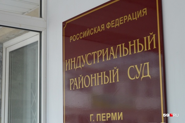 Девушке удалось отсудить только 24 тысячи рублей Девушке удалось отсудить только 24 тысячи рублей