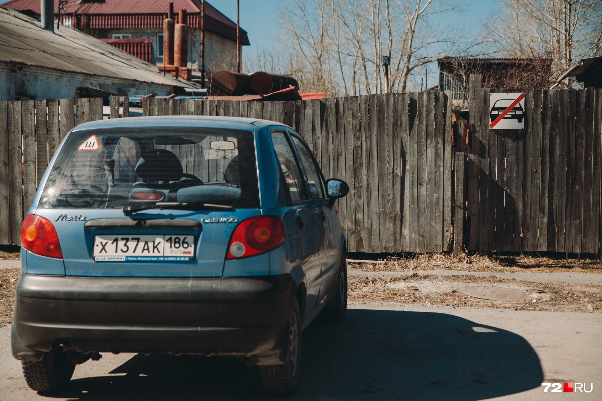 Самостоятельно борются с автохамами, а штрафы, возможно, выписывают лопатой Самостоятельно борются с автохамами, а штрафы, возможно, выписывают лопатой