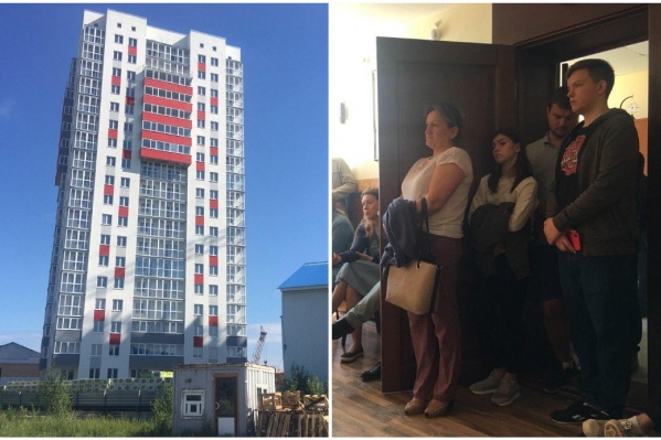 Дольщики ЖК «Славутич» пришли в офис застройщика, чтобы узнать, почему перенесли срок сдачи жилого дома Дольщики ЖК «Славутич» пришли в офис застройщика, чтобы узнать, почему перенесли срок сдачи жилого дома