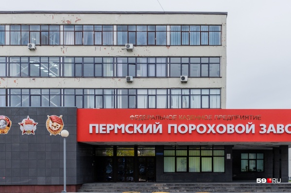 Уже сокращены 43 вакантные ставки Уже сокращены 43 вакантные ставки