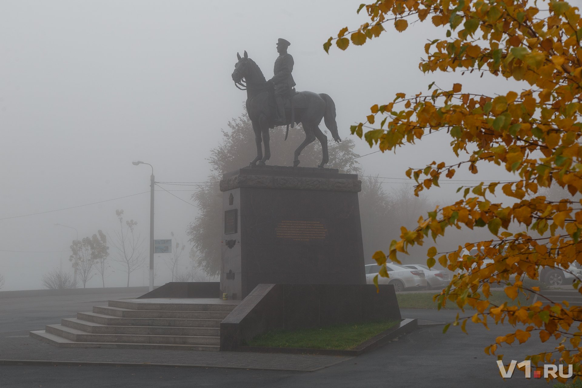В белой пелене: Волгоградскую область окутает туманами