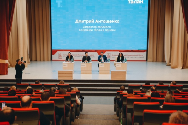 Этот финансовый инструмент будет особенно интересен частным инвесторам Этот финансовый инструмент будет особенно интересен частным инвесторам