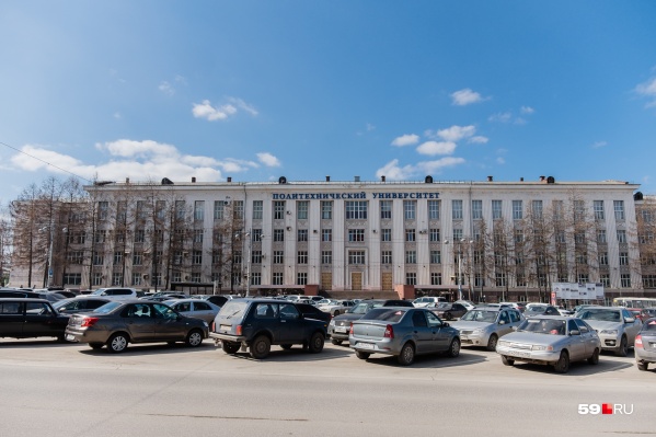 Пермский политех опять стал одним из лучших в известном рейтинге Пермский политех опять стал одним из лучших в известном рейтинге