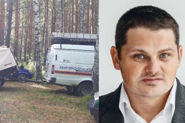 Юрий Васильев пошёл за грибами в лес и пропал — сейчас его ищут десятки людей Юрий Васильев пошёл за грибами в лес и пропал — сейчас его ищут десятки людей