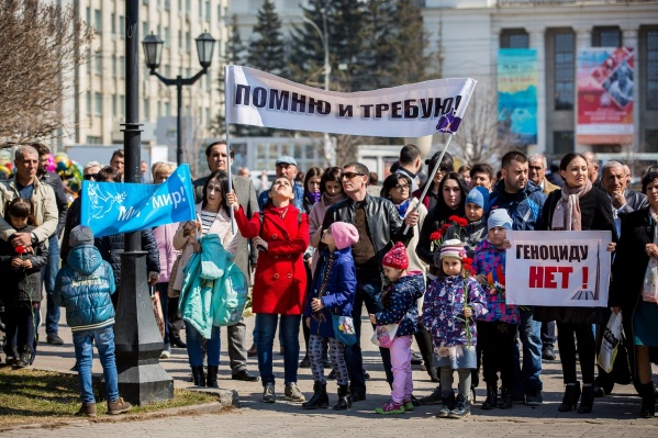 Митинг организовали у хачкара в Первомайском сквере Митинг организовали у хачкара в Первомайском сквере 