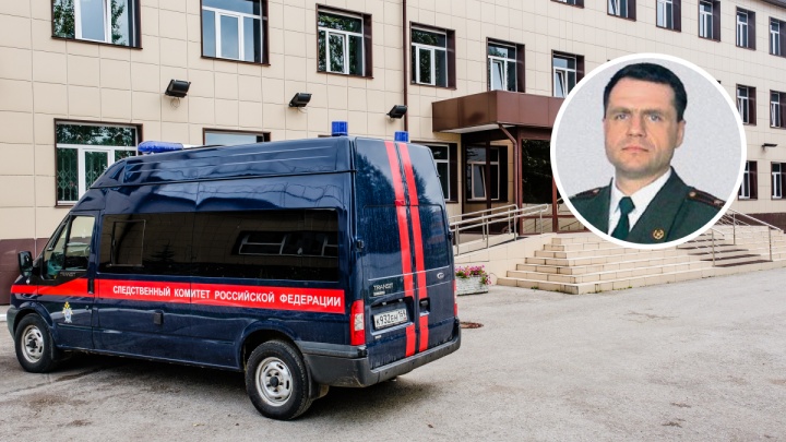 СК Прикамья сообщил подробности задержания экс-министра Ковтуна