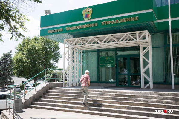 Взятка должна была снизить таможенную стоимость металлолома Взятка должна была снизить таможенную стоимость металлолома
