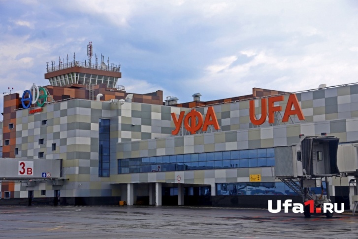 Уфимская воздушная гавань не в первый раз становится победителем авиапремии Уфимская воздушная гавань не в первый раз становится победителем авиапремии