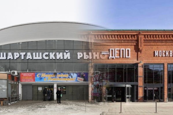 Пока наш рынок не думают превращать в «столичный» проект Пока наш рынок не думают превращать в «столичный» проект 