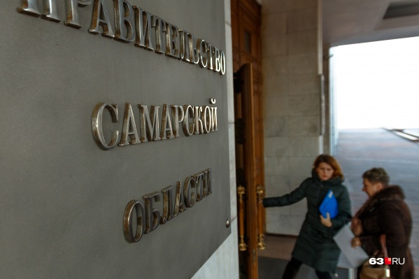 Работникам секретариата придется подыскивать новую работу Работникам секретариата придется подыскивать новую работу