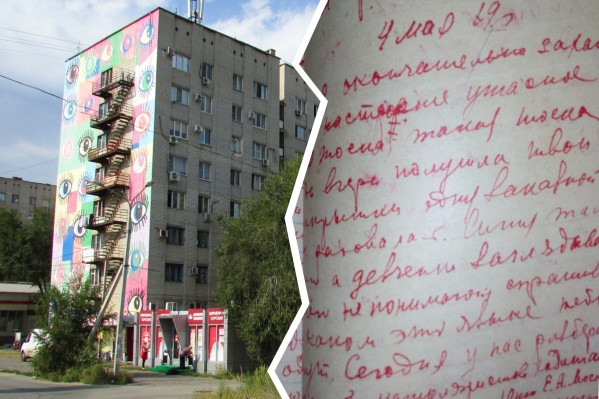 В дневниках Веры — картина жизни обычной девушки из охваченного гражданской войной Царицына В дневниках Веры — картина жизни обычной девушки из охваченного гражданской войной Царицына