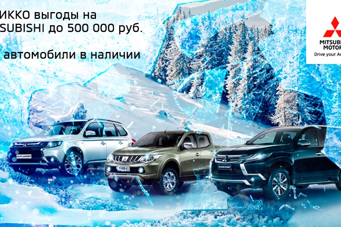 Мфо займы онлайн на карту без проверок