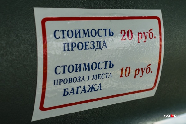 Скоро это станет историей Скоро это станет историей