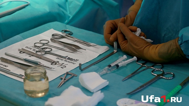 В Уфе хирургические операции будет делать «Да Винчи»