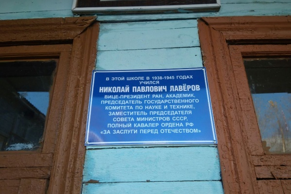 В пятницу и субботу в школе прошла министерская проверка В пятницу и субботу в школе прошла министерская проверка 