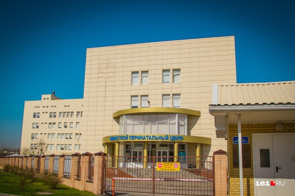 В молодой ростовской семье родилась тройня В молодой ростовской семье родилась тройня
