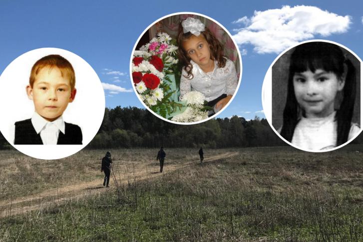 Это пропавшие дети в розыске — Эдуард Алимбаев, Аня Анисимова и Настя Ложкина, поисками которых занимаются волонтеры «Белой Совы»