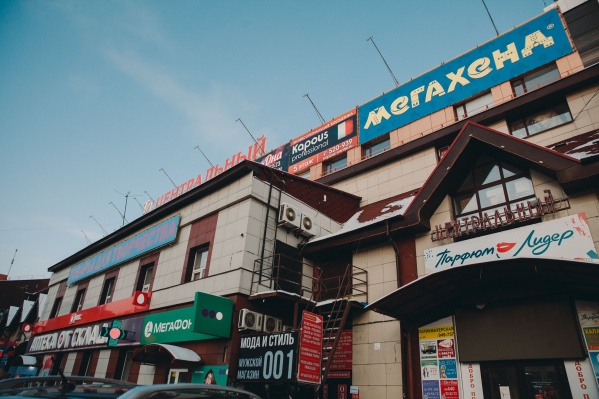 Торговый центр в самом сердце города — локация, где крутятся деньги Торговый центр в самом сердце города — локация, где крутятся деньги