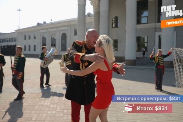 Клаву встретили с оркестром Клаву встретили с оркестром