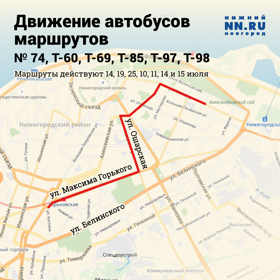 Форум по теме: Актуальная информация о мировых событиях сегодня 14 Форум по теме: Актуальная информация о мировых событиях сегодня 14