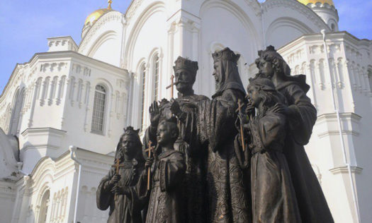 Памятник последнему русскому царю поставят в окружении сакуры